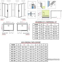 Душевой уголок Radaway Idea Black KDJ 387040-54-01L + 387050-54-01R