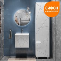  Vigo Тумба под умывальник Geometry 500-0-1 Como навесная