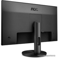 Игровой монитор AOC G2590VXQ
