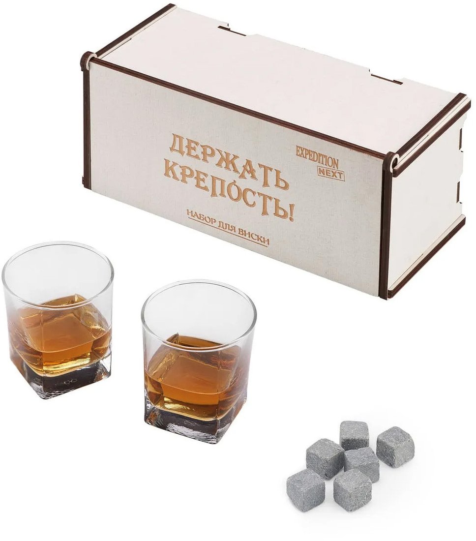 

Подарочный набор Экспедиция Держать крепость (белый)