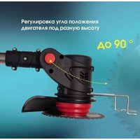 Триммер Edon 12–2000GT (с 2-мя АКБ)