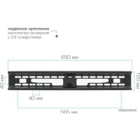 Кронштейн Kromax FLAT-2