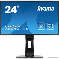 Монитор iiyama ProLite XB2481HS-B1