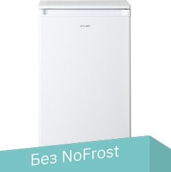 

Морозильник ATLANT М-7402-100