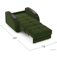 Кресло-кровать Moon Family 109 MF006590