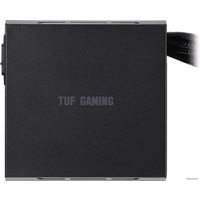 Блок питания ASUS TUF-GAMING-750B
