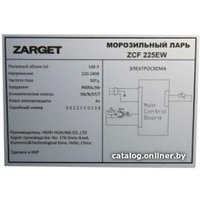 Морозильный ларь Zarget ZCF 225EW