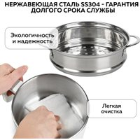 Медленноварка GFgril GFP-20