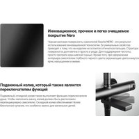 Смеситель Deante Blur Nero BQL-N12M (черный)