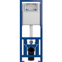 Унитаз подвесной Saniteco KW-99046 в комплекте с инсталляцией + 64117 + S-IN-MZ-LINK_PRO