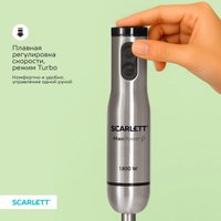 Погружной блендер Scarlett SC-HB42F87 в Солигорске