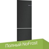 Serie 4 VitaFresh KGN39IJ22R (черный матовый)