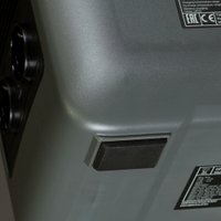 Портативная зарядная станция Fubag AS 1200i
