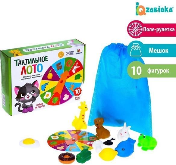 

Развивающая игра Zabiaka Животные и продукты Тактильное лото с игрушками 4348869