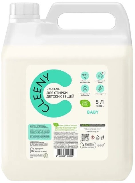 

Гель для стирки Cleeny Для детского белья Концентрированный (5 л)