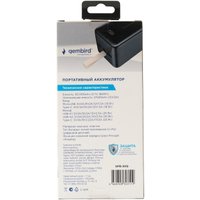 Внешний аккумулятор Gembird GPB-50Q