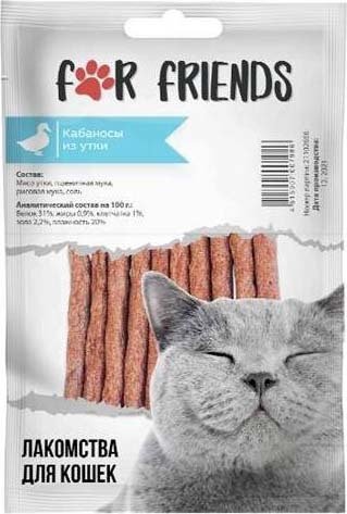 

Лакомство для кошек For Friends Кабаносы из утки 50 г