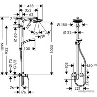 Душевая система  Hansgrohe Crometta 160 1jet Showerpipe [27266400]