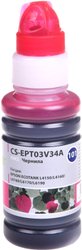 CS-EPT03V34A