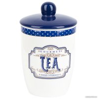 Емкость DolomitE Gourmet L2521076