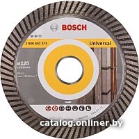 Отрезной диск алмазный  Bosch 2.608.602.575