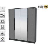Шкаф распашной Интерлиния Концепт Тренд КТ-Ш4(з) (антрацит/дуб серый)