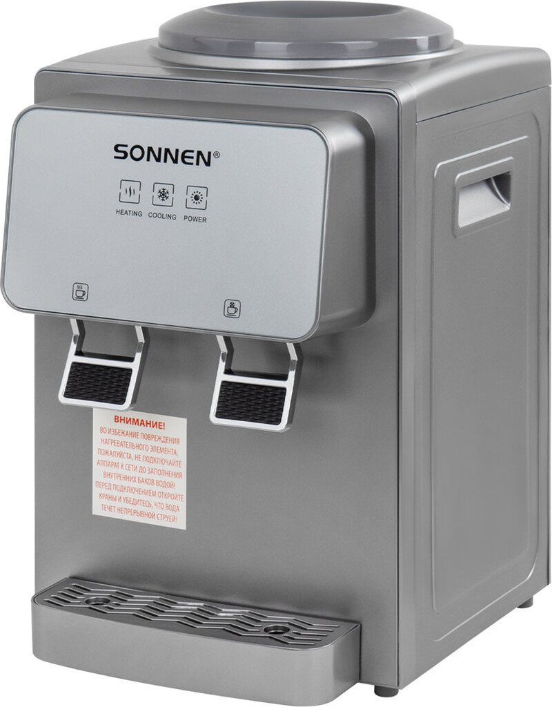 Кулер для воды Sonnen TSE-02GP 455745 (серебристый)