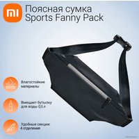 Сумка на пояс Xiaomi Sports Fanny Pack (черный)