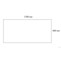 Столешница ErgoSmart 1380х800х18 мм (альпийский белый)