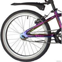 Детский велосипед Novatrack Katrina V 20 2024 207AKATRINA1V.GVL4 (фиолетовый металлик)