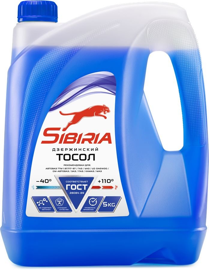 

Тосол Sibiria -40 синий 5кг