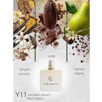 Туалетная вода ETIB Parfum аналоговый парфюм Yves Saint Laurent Black Opium Y11 EdP (100 мл)