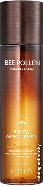 Missha Тонер для лица Bee Pollen Renew Ampoule Skin Восстанавливающий (150 мл)