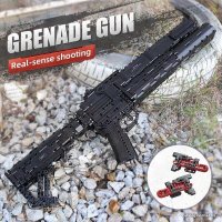 Конструктор Mould King Block Gun 14014 Гранатомет