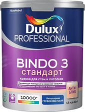 Prof Bindo 3 для стен и потолков BW 4.5 л (матовый белый)