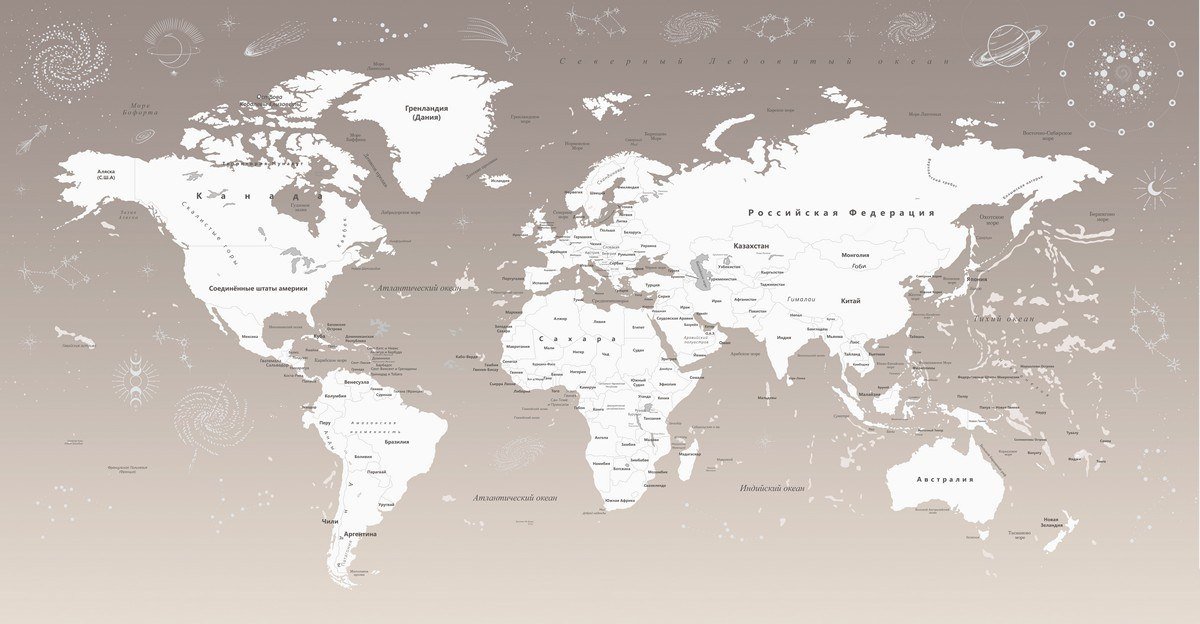 

Флизелиновые обои Citydecor Карта мира 25 (500x260см)