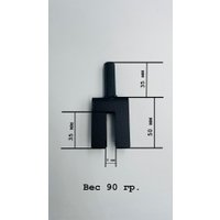 Переходник-адаптер Сибтермо Универсальный под ввертыш 16 01410513