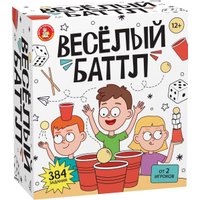 Настольная игра Десятое королевство Веселый баттл 05744