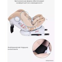 Детское автокресло Rant Drive Isofix Active Line LB619 (бежевый)