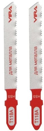 

Набор пильных полотен Vira T118A 552038