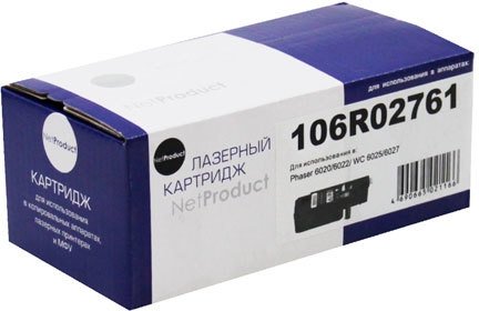 

Картридж NetProduct N-106R02761 (аналог Xerox 106R02761)