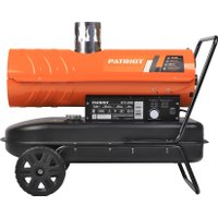 Дизельная тепловая пушка Patriot DTC 202I