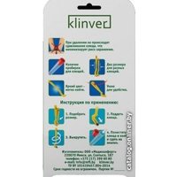 Ручка для вытаскивания клещей Medical fort Klinver 2 шт