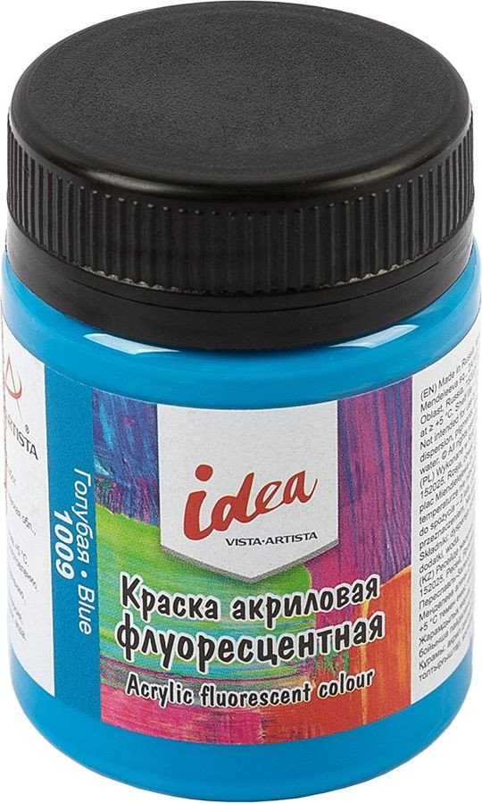 

Акриловая краска Vista-Artista idea флуоресцентная IFA-50 (50 мл, 1009 голубой/blue)