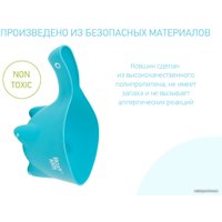 Ковшик для купания Roxy Kids Dino Scoop RBS-002-M