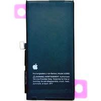 Аккумулятор для телефона Копия Apple iPhone 13 mini