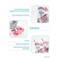 Роликовые коньки Amarobaby Unicorn AMARO-35Uni-Pi-30 (розовый, р-р 30-33)