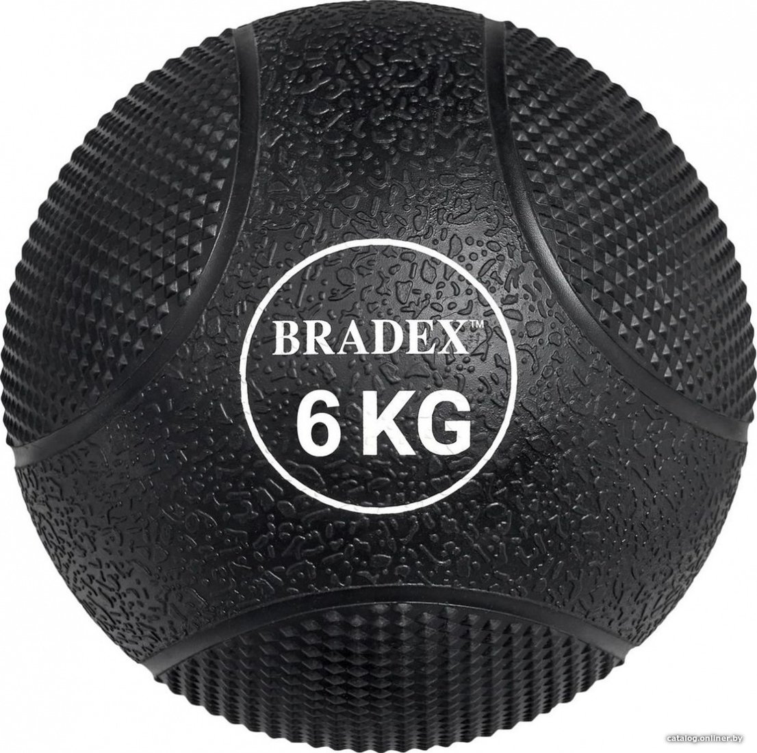 Медбол Bradex SF 0775 (6 кг)