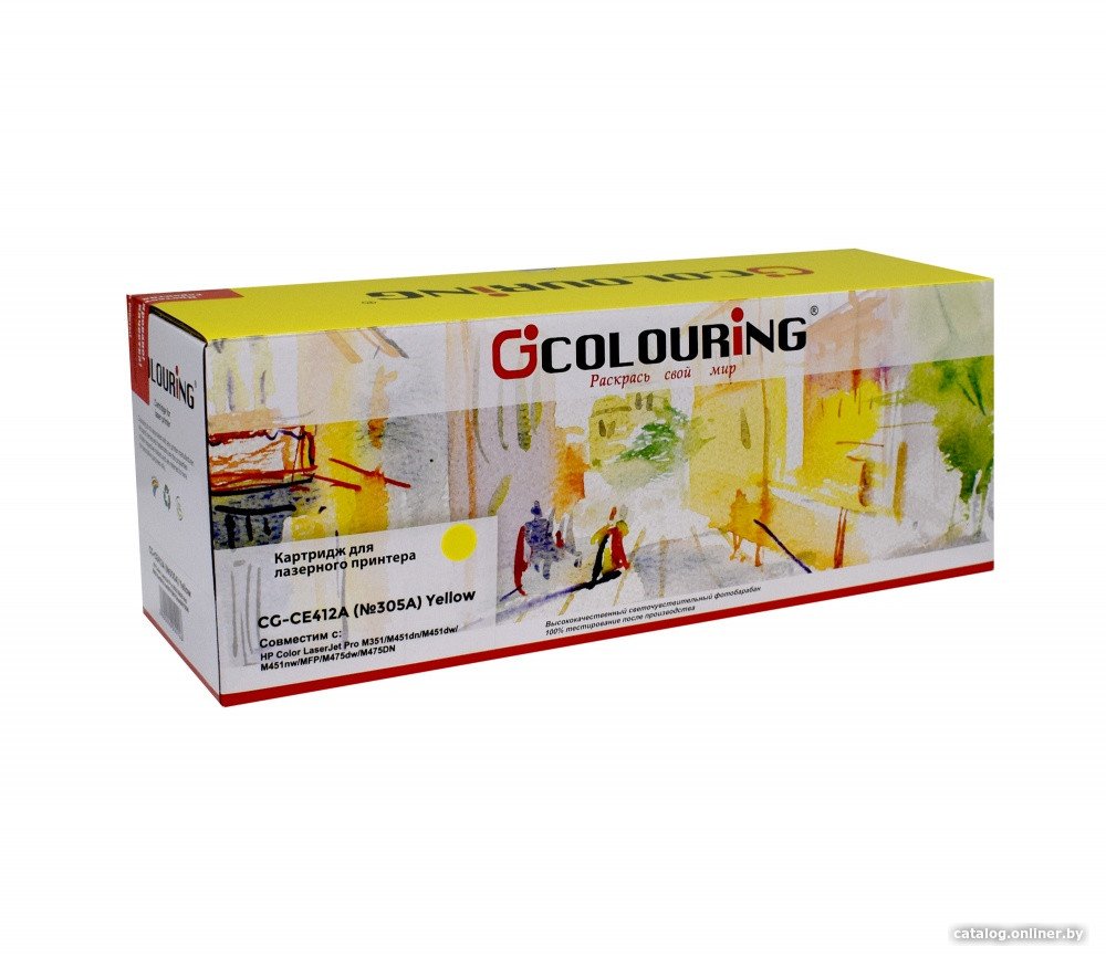 Картридж Colouring CG-CE412A (аналог HP 305A (CE412A))