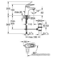 Смеситель Grohe Eurostyle [23374LS3]